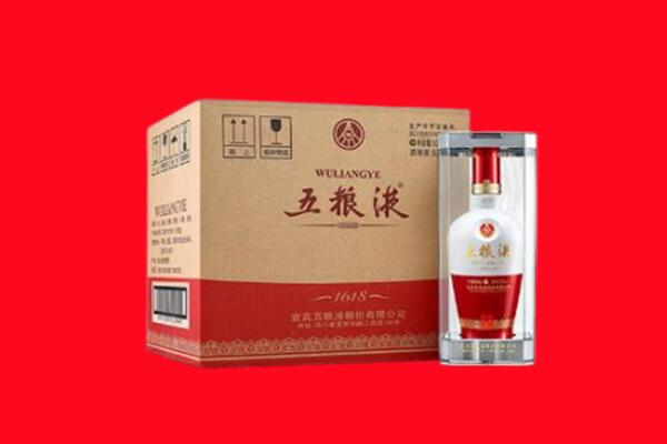 包头昆都仑区回收五粮液