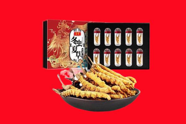 包头昆都仑区回收虫草