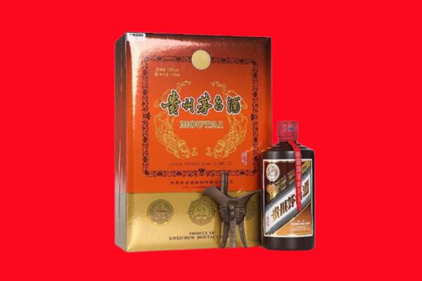 包头昆都仑区回收30年茅台