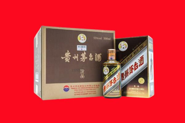包头昆都仑区回收50年茅台酒.jpg